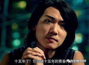 近期搞笑港片,盘点近期爆笑港片，笑料横飞，欢乐无限