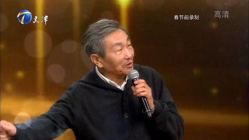 杜源搞笑,欢乐无限