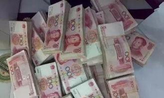 十万元的图片,揭秘财富与梦想的交织